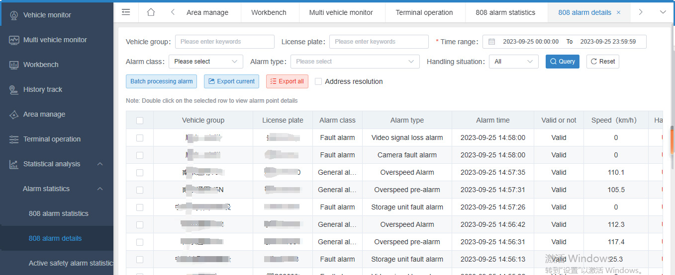 Grabación en bucle y datos adicionales Grabación en bucle y datos adicionales